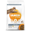 IAMS for Vitality Indoor Cat Food with Fresh Chicken 10kg