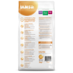 IAMS for Vitality Adult Cat Food with Lamb 2kg