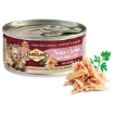 Konzerva CARNILOVE WMM Turkey & Salmon for Kittens 100g